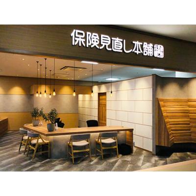 保険見直し本舗 ゆめタウンはません店 店舗外観